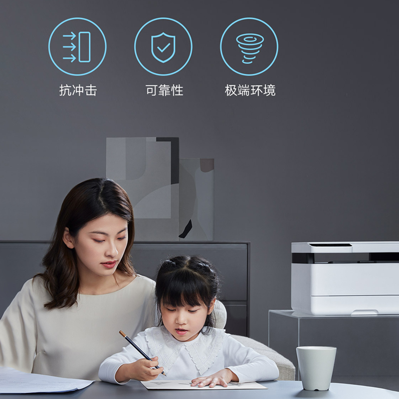 小米Xiaomi激光打印一体机K200米家家用居家办公打印复印远程打印