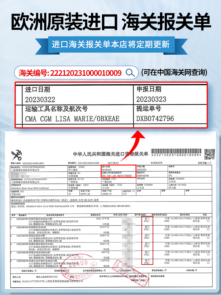 finish洗碗凝珠亮碟专用洗碗块三合一西门子洗碗机洗涤块洗碗粉盐