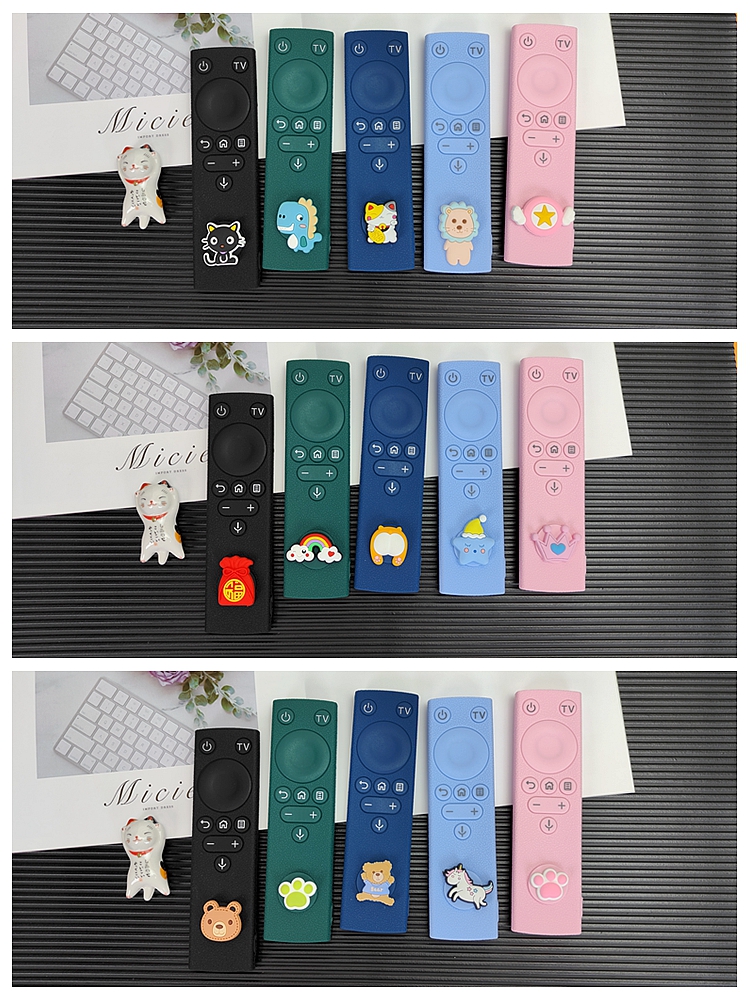 海尔电视遥控器保护套HTR-U17A/B加厚软硅胶防摔全包高清卡通可爱