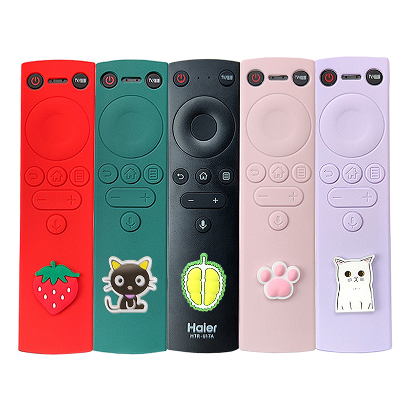 适用海尔HTR-U17A液晶智能语音电视机遥控器保护套子硅胶加胶可爱
