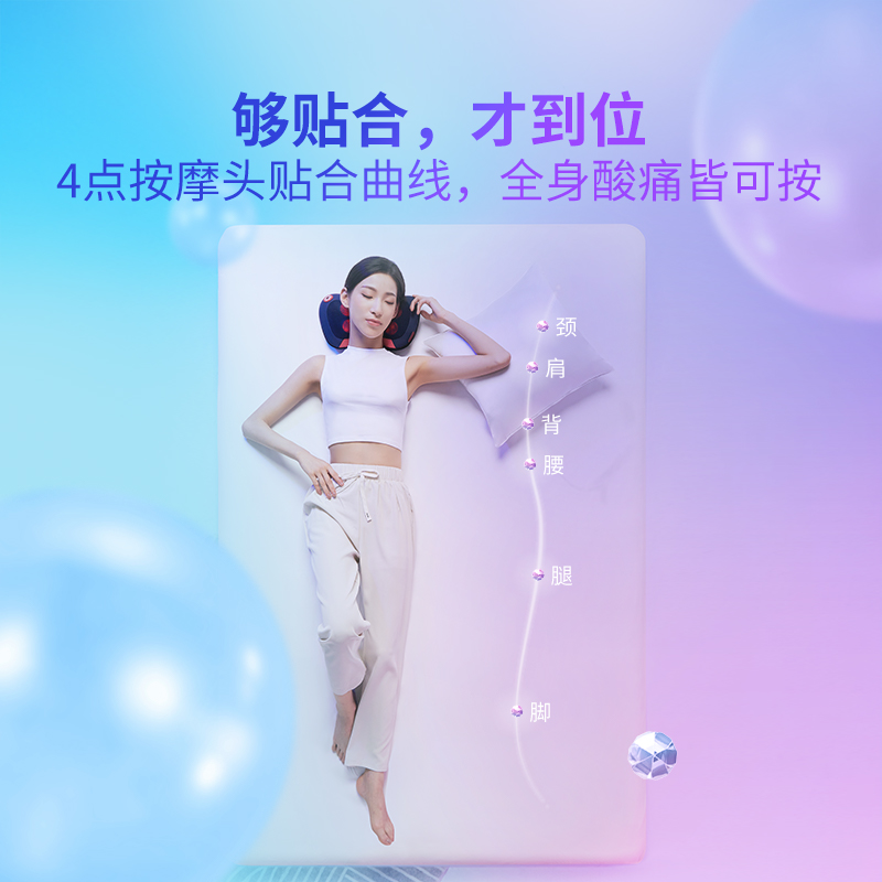 荣泰K30颈椎按摩器背部腰部热敷按摩仪多功能揉捏家用按摩枕