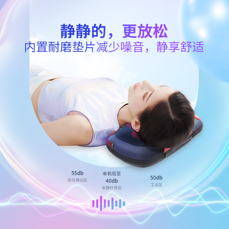 荣泰K30颈椎按摩器背部腰部热敷按摩仪多功能揉捏家用按摩枕