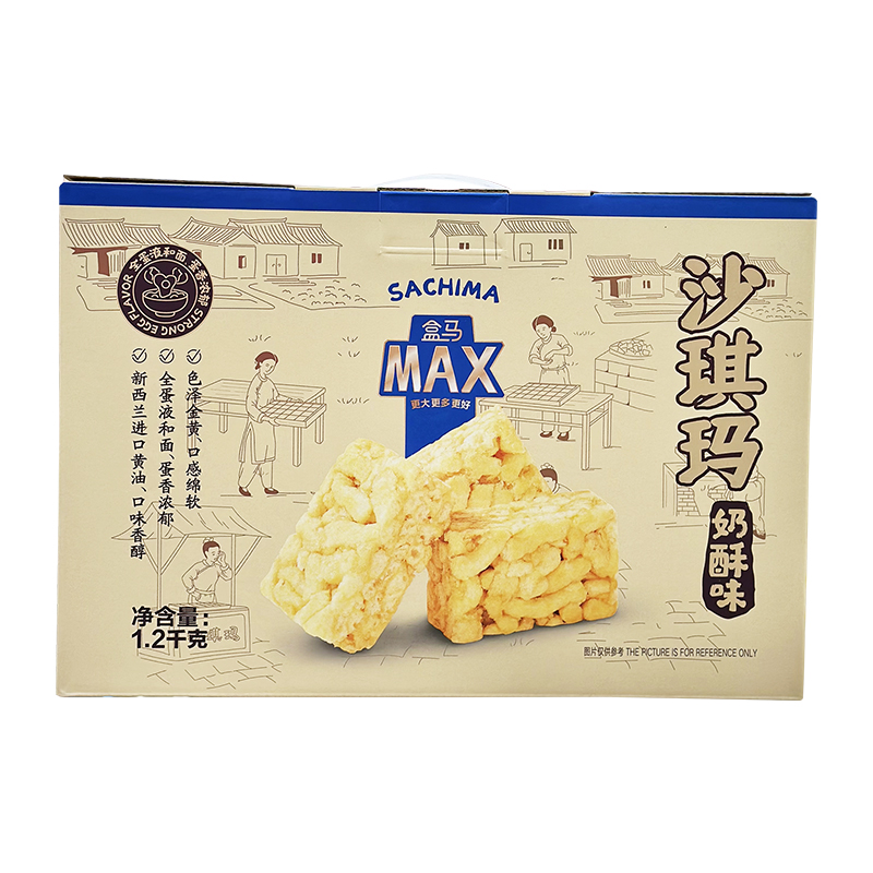 盒马代购MAX沙琪玛奶酪味1200g早餐充饥休闲零食特产传统糕点点心