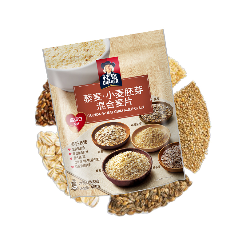 桂格藜麦冲饮燕麦片小麦胚芽高蛋白即食1200g谷物轻食懒人早餐