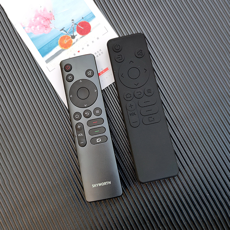 创维专用电视机顶盒子遥控器保护套可爱全包防摔硅胶65A5Pro A20