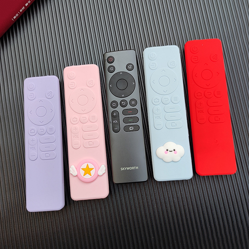 创维专用电视机顶盒子遥控器保护套可爱全包防摔硅胶65A5Pro A20