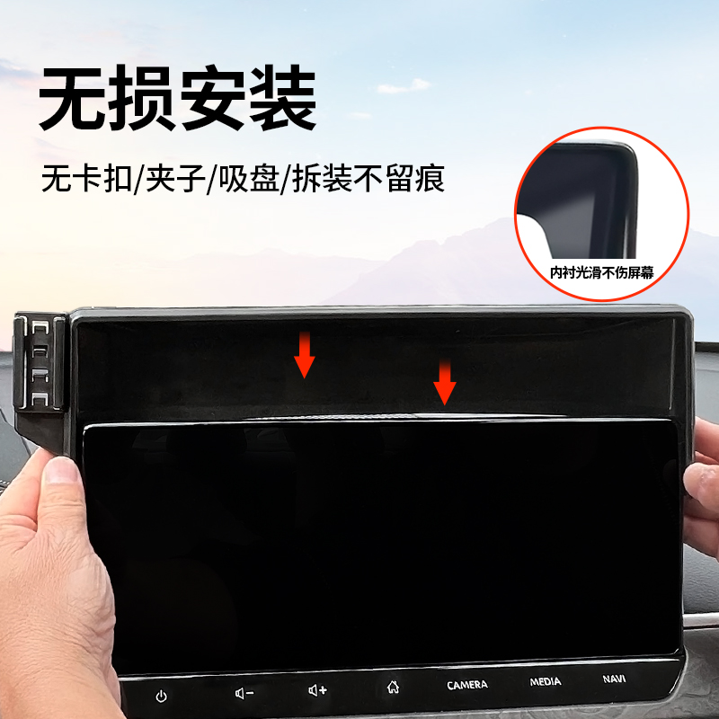 哈弗第三代H6/S国潮版哈佛M6PLUS二代大狗专用汽车载手机支架装饰