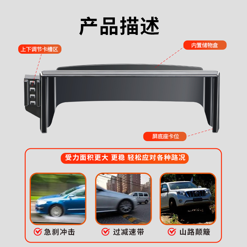 哈弗第三代H6/S国潮版哈佛M6PLUS二代大狗专用汽车载手机支架装饰