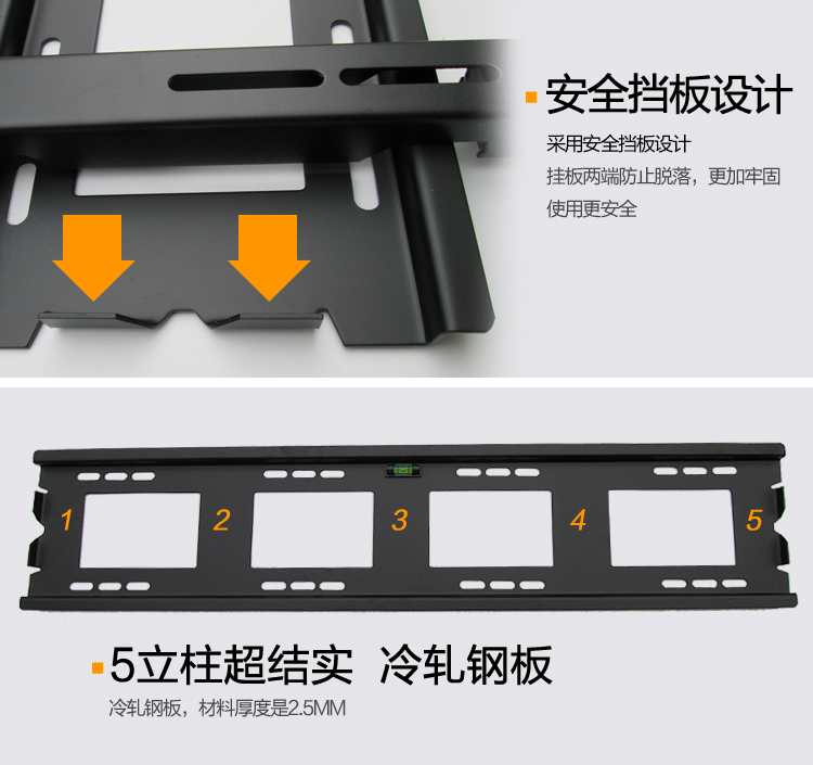 适合小米ES红米Redmi X85 MAX86/98/100电视机挂架墙壁挂支架通用