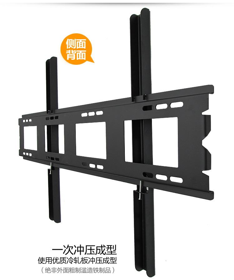 适合小米ES红米Redmi X85 MAX86/98/100电视机挂架墙壁挂支架通用