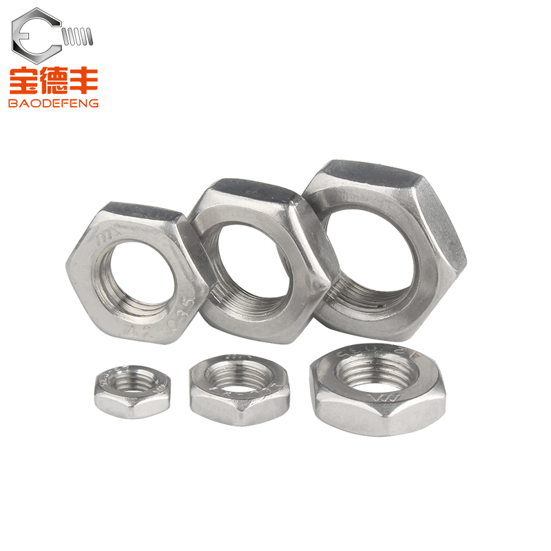 304不锈钢细牙螺母扁薄六角螺帽细丝螺丝帽M6M8M10M12M14M16-M20