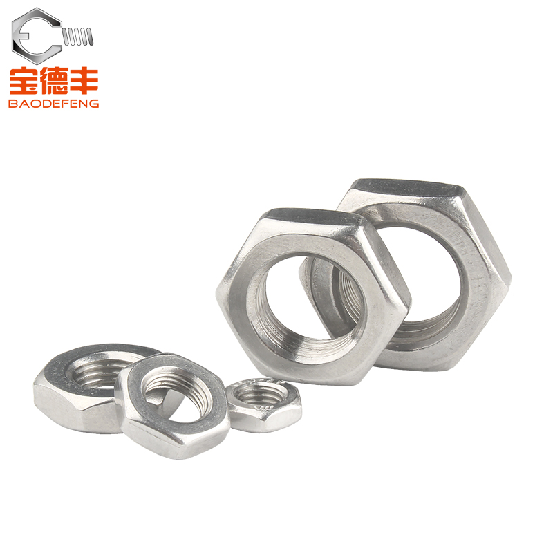 304不锈钢细牙螺母扁薄六角螺帽细丝螺丝帽M6M8M10M12M14M16-M20