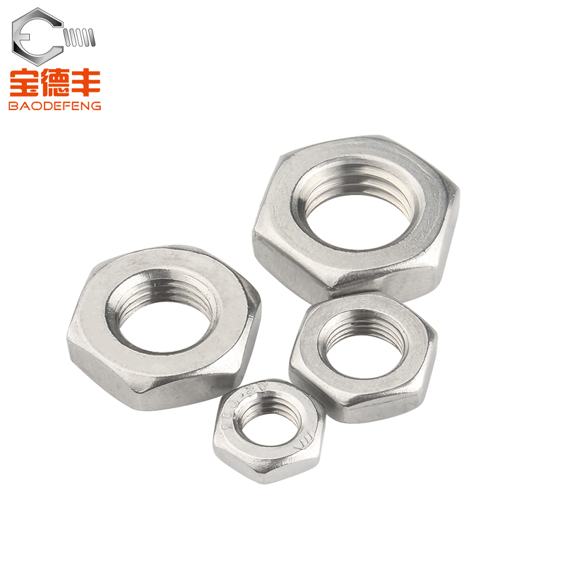 304不锈钢细牙螺母扁薄六角螺帽细丝螺丝帽M6M8M10M12M14M16-M20