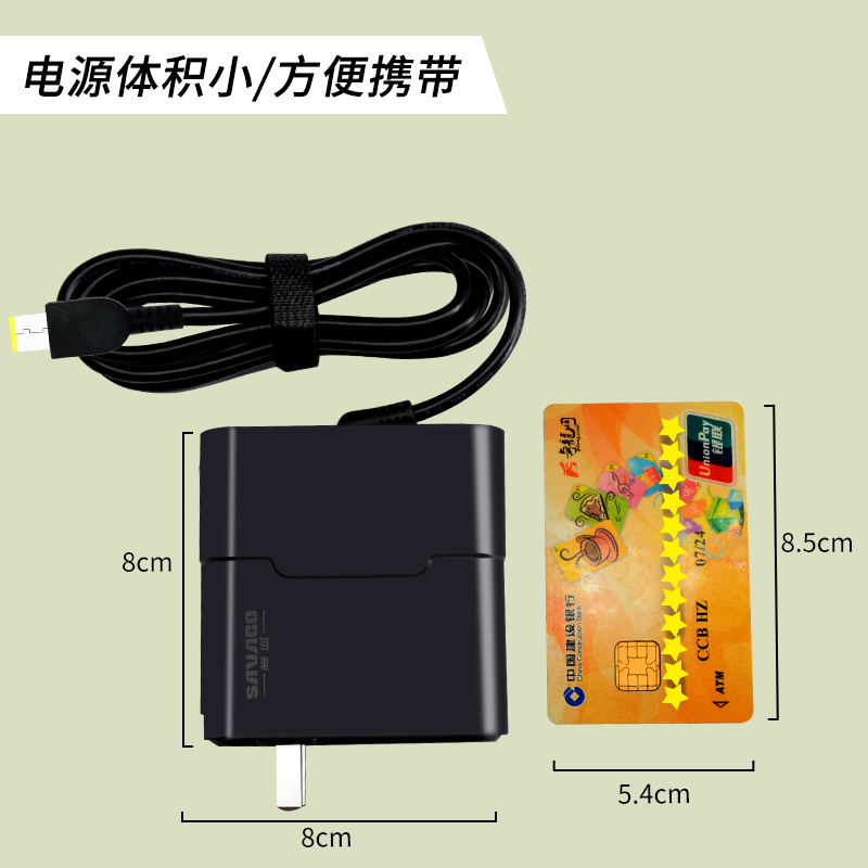 尚巡氮化镓230w电脑充电器小新16P135w拯救者y7000适配器240w