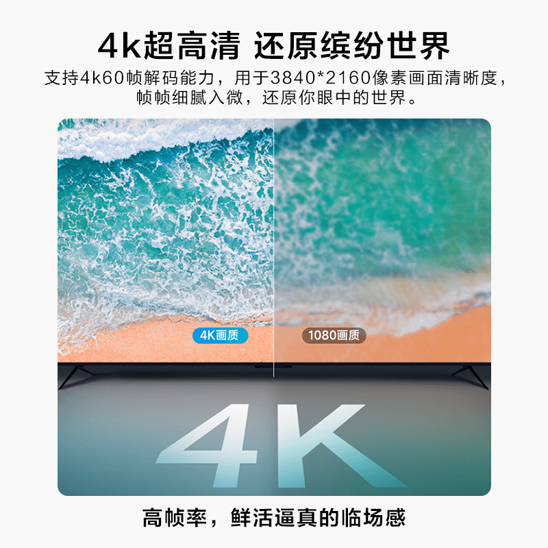 天猫魔盒7C青春版电视盒子家用无线网络电视机顶盒4k高清播放器