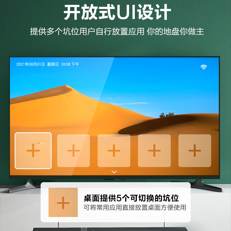 全网通电视盒子家用无线wifi网络机顶盒4K智能语音投屏魔盒播放器