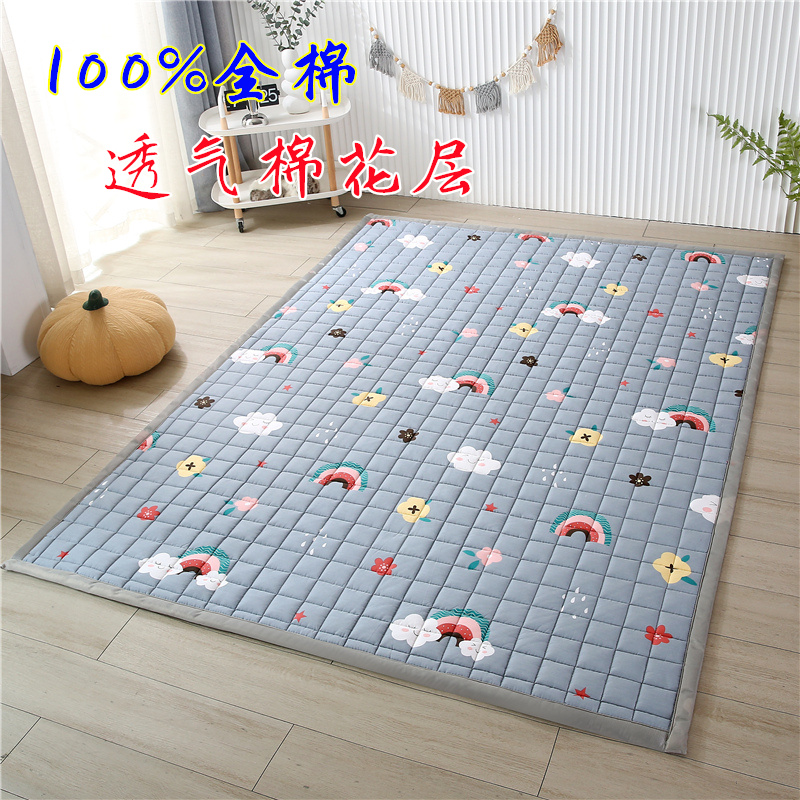 宝宝全棉纯棉儿童爬行垫防滑地垫可折叠机洗卧室地毯婴儿爬爬垫