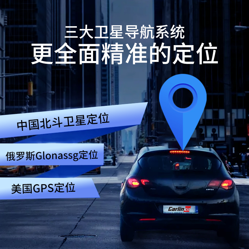 车连易适用carplay转安卓盒子奔驰沃尔沃大众别克奥迪无线4G系统