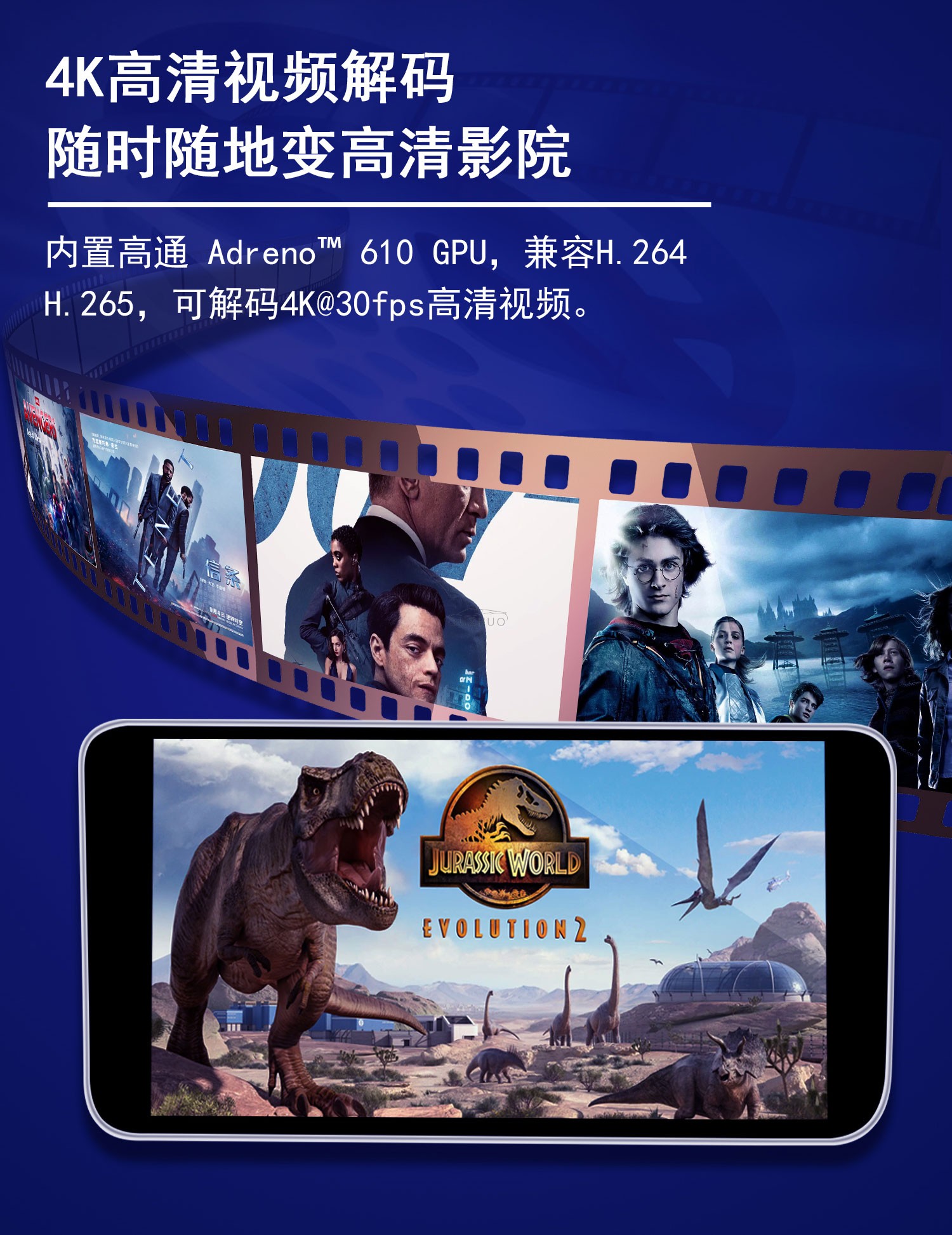 高通6125车机carplay转安卓盒子车载互联智能导航奔驰奥迪4G升级