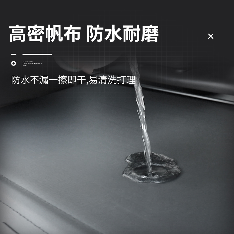 新老款奥迪Q7遮物帘内饰改装宝马x5后备箱伸缩隔板挡板置物板专用