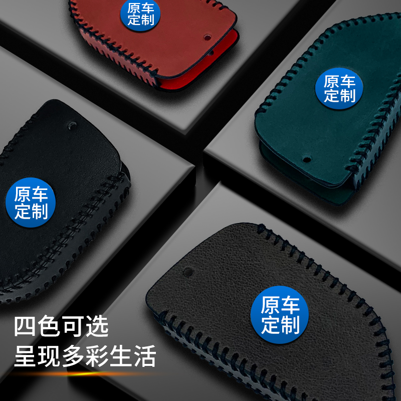 宝马5系钥匙套3系7系530X5x1X7X3X6刀锋车320 325li525钥匙男扣包