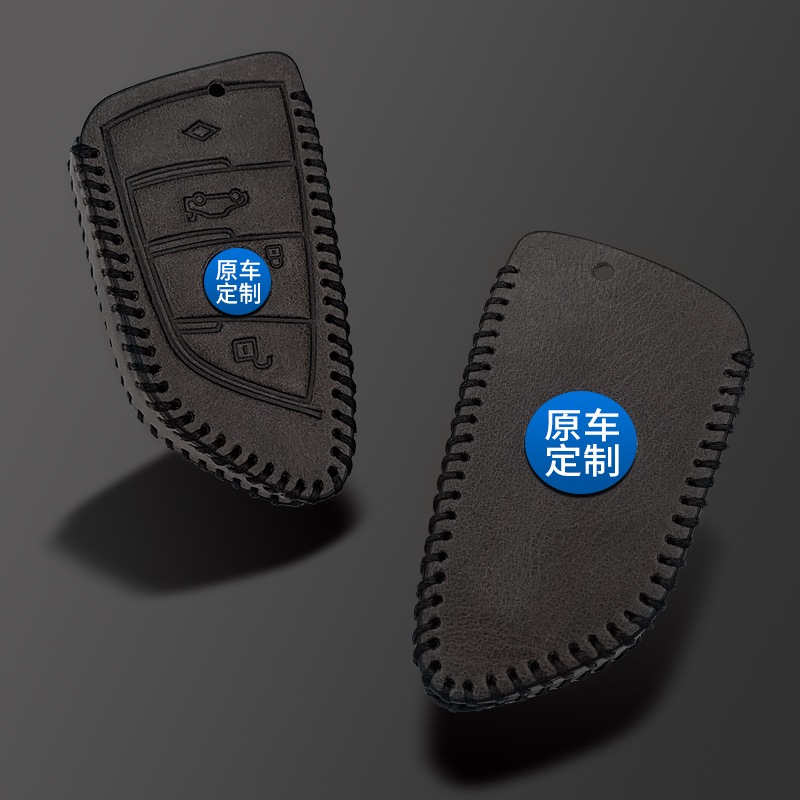 宝马5系钥匙套3系7系530X5x1X7X3X6刀锋车320 325li525钥匙男扣包