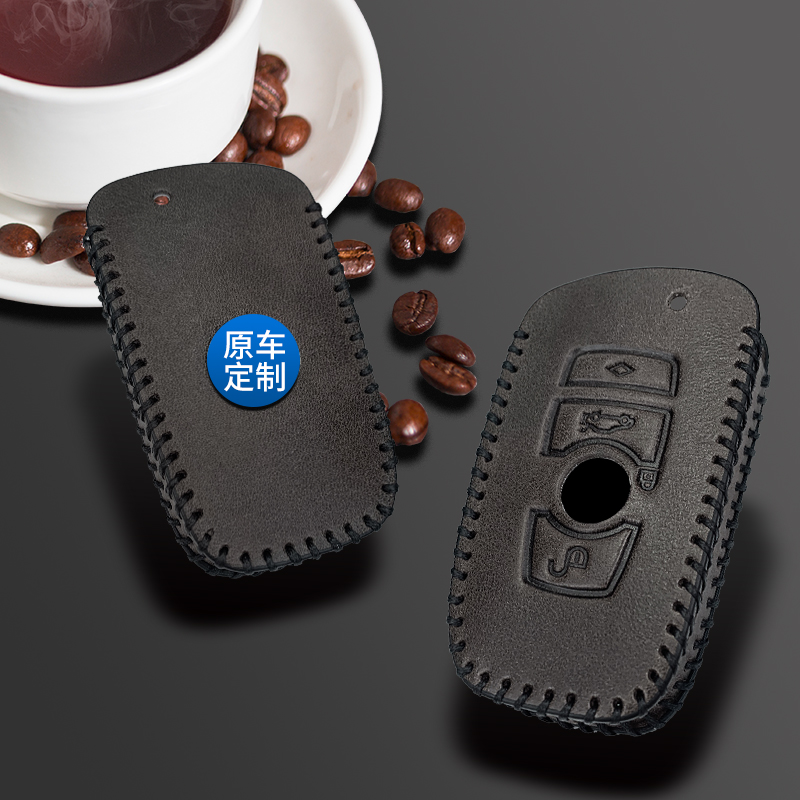宝马5系钥匙套3系7系530X5x1X7X3X6刀锋车320 325li525钥匙男扣包