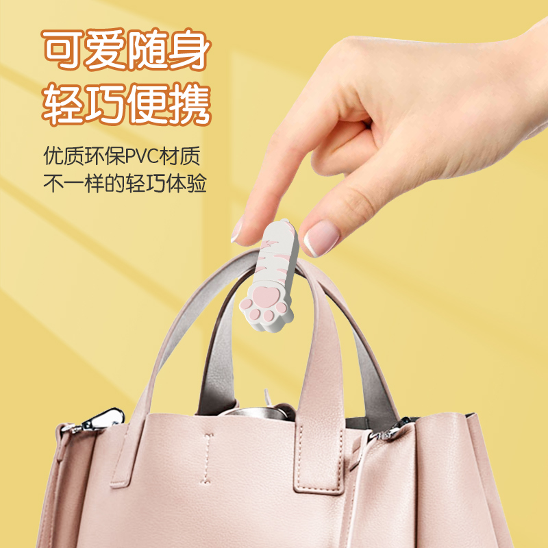 闪迪Typec手机U盘苹果电脑两用双接口可爱猫爪女生优盘大容量内存