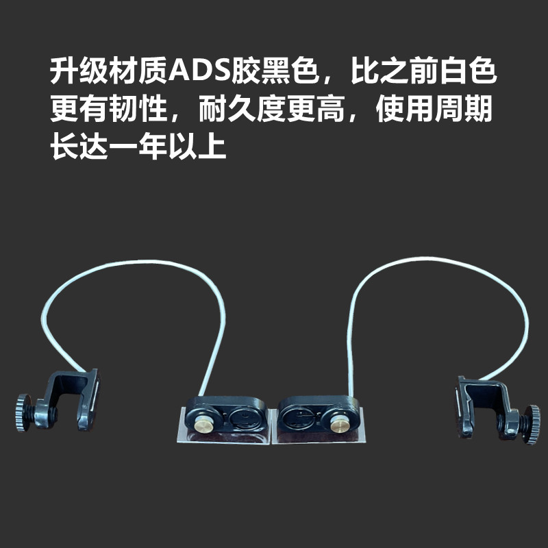 吃鸡神器DIY组装改装物理机械按钮式触摸式手机平板篮球游戏通用