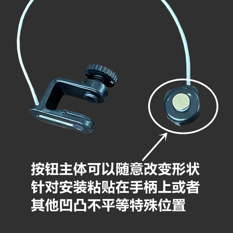 吃鸡神器DIY组装改装物理机械按钮式触摸式手机平板篮球游戏通用