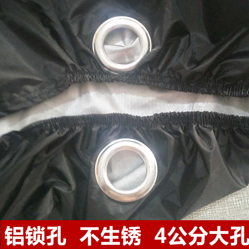 适用钱江赛600摩托车车罩鸿250闪350车衣防雨防晒闪300骁500赛400