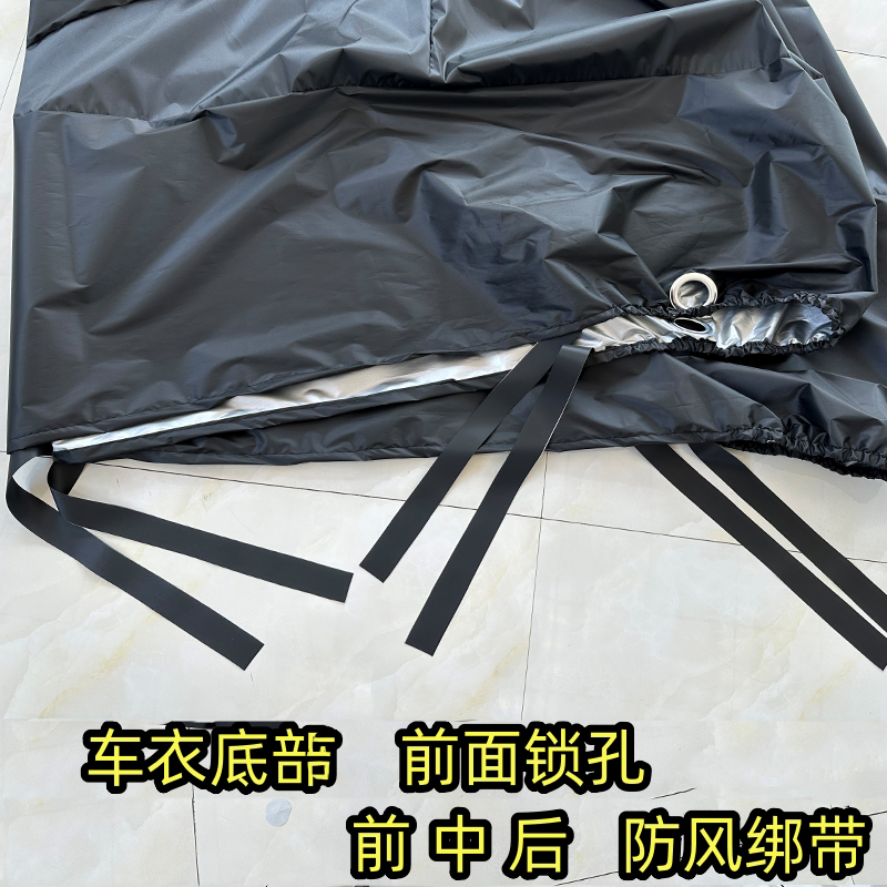 适用钱江赛600摩托车车罩鸿250闪350车衣防雨防晒闪300骁500赛400