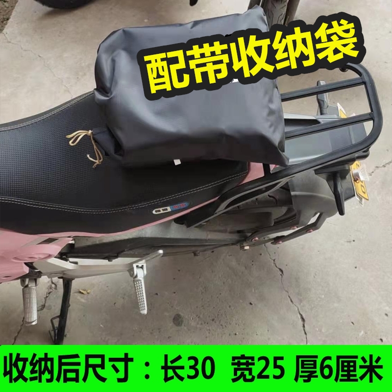 适用钱江赛600摩托车车罩鸿250闪350车衣防雨防晒闪300骁500赛400