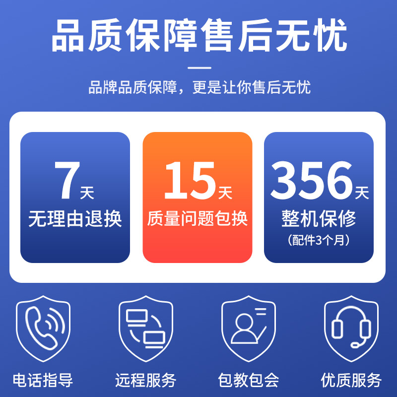 驰腾手持便携式无线蓝牙扫描枪快递员中通圆通管家婆出入库旺店通秦丝服装盘点条码一二维码手机背夹扫码把抢