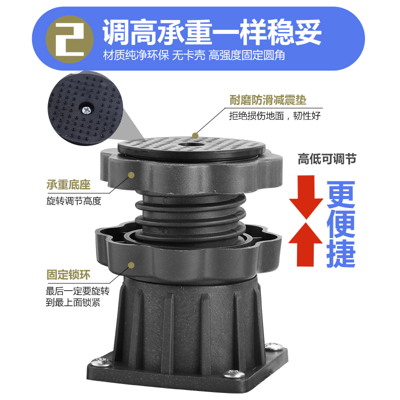 LG洗衣机底座托架底架脚架不锈钢架子滚筒波轮垫高移动万向轮支架