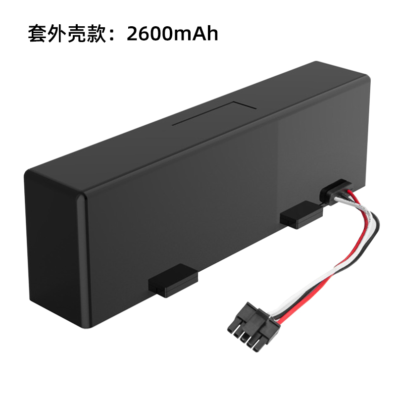 适用于米家小米扫拖电池海尔JX37扫地机STYTJ02YM云米拖地机器人