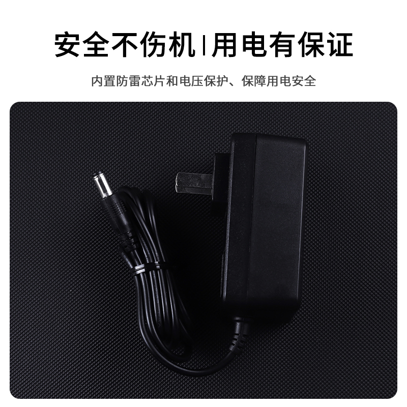 适用于小米回音壁音箱长条音箱充电器电源线客厅15V1.6A通用16V2.5A家庭音响电源线适配器AY40AA-AF1602502