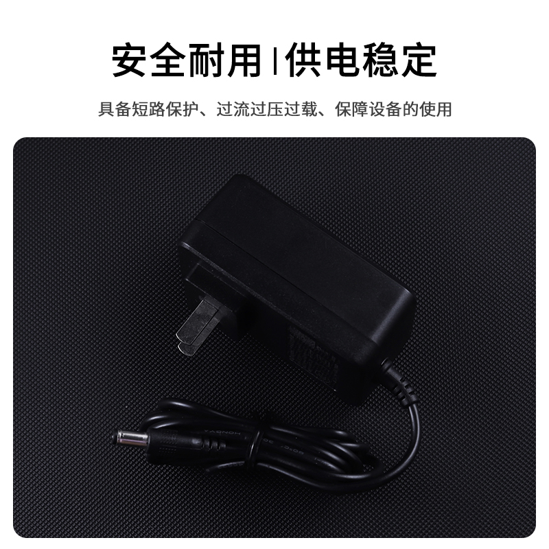 适用于小米回音壁音箱长条音箱充电器电源线客厅15V1.6A通用16V2.5A家庭音响电源线适配器AY40AA-AF1602502