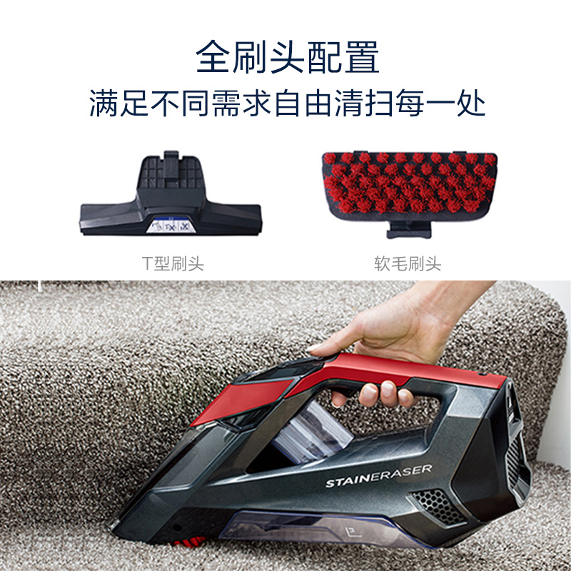 BISSELL必胜无线手持布艺沙发清洗机家用清洗地毯窗帘清洁机器