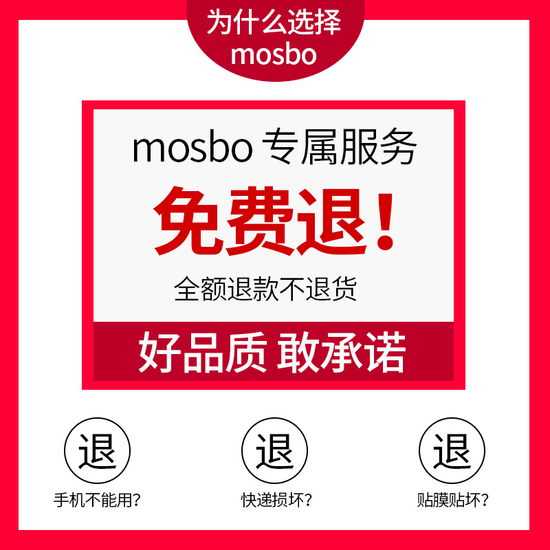 适用oppoa93钢化膜oppo a93S手机膜全屏覆盖0pp0防摔oppa无白边opa啊抗蓝光防窥保护防指纹贴膜5g防爆新款壳