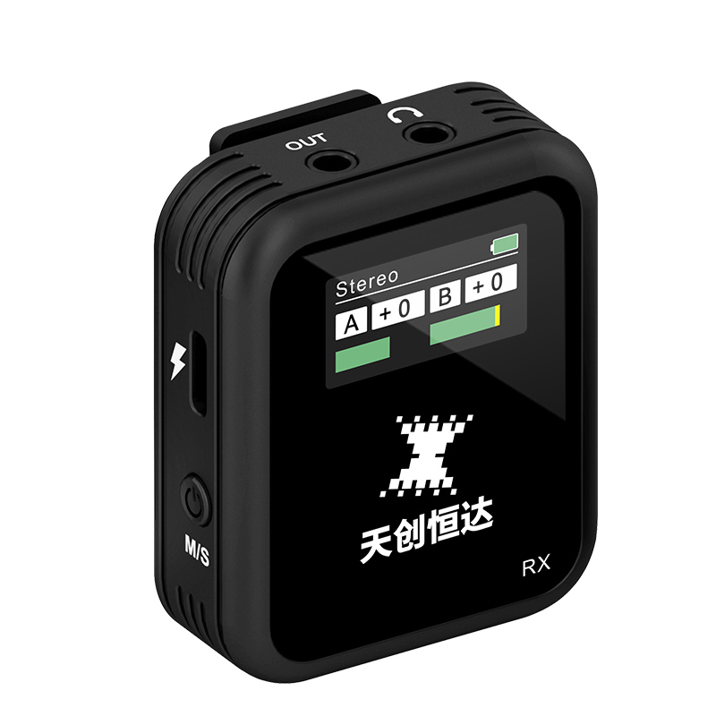 天创恒达TC-M9直播麦克风一拖二话筒 无线小蜜蜂单反直播音频设备