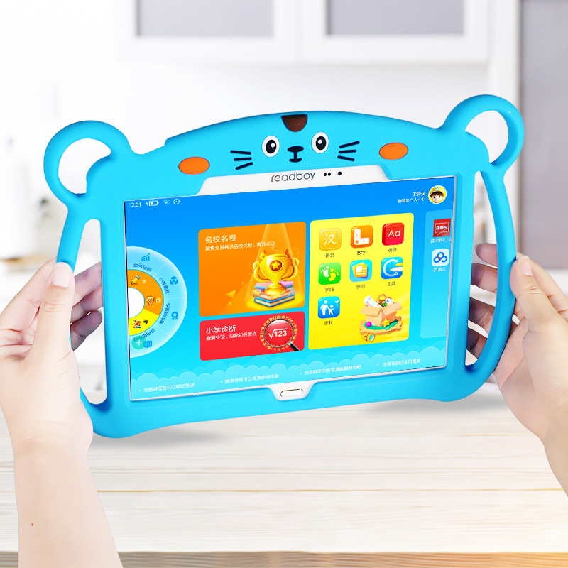 适用读书郎G90s保护套G550s/G100A硅胶套10.1英寸平板C18全包防摔壳G90/V100/G500x/G90A学习机c15家教机c10