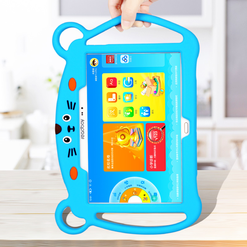 适用读书郎G90s保护套G550s/G100A硅胶套10.1英寸平板C18全包防摔壳G90/V100/G500x/G90A学习机c15家教机c10