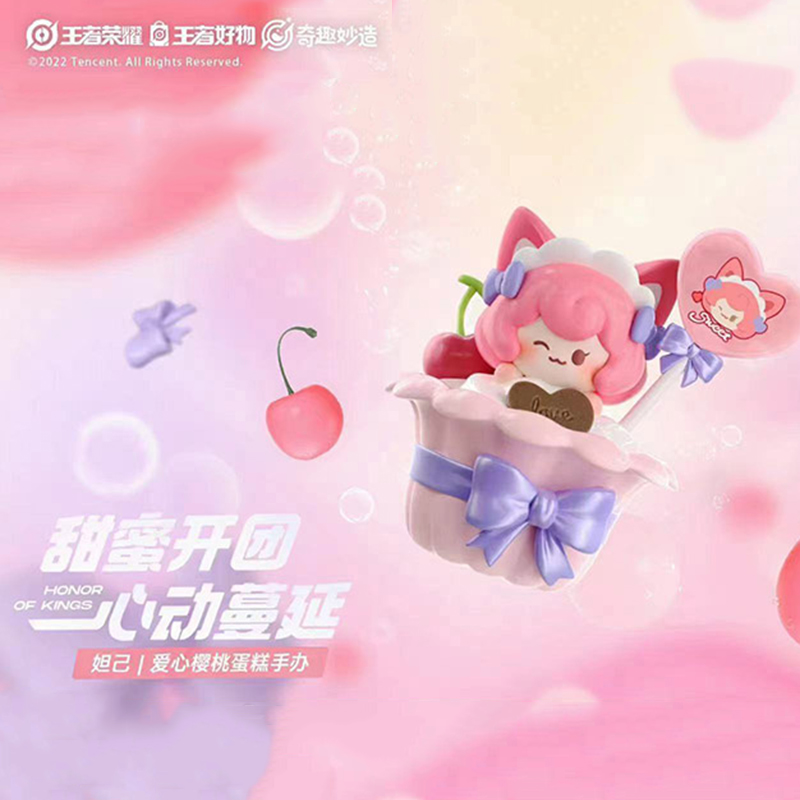 现货王者荣耀甜品屋盲盒手办蔡文姬妲己公孙离瑶貂蝉女孩生日礼物