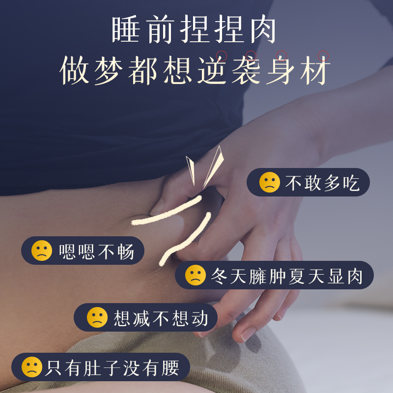 ISDG原装进口夜间酵素美体丸232种植物果蔬水果酵素120粒*2袋