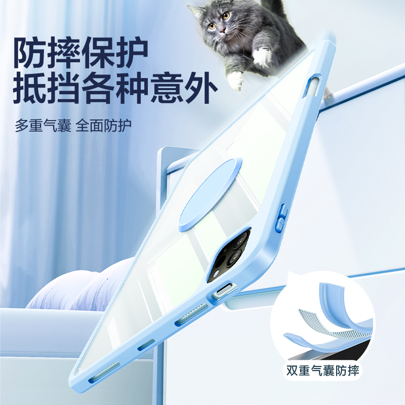闪魔2023新款ipadpro保护壳轻薄air5保护套4适用苹果平板11寸9十10代7全包8防弯摔2旋转3磁吸拆分mini6带笔槽