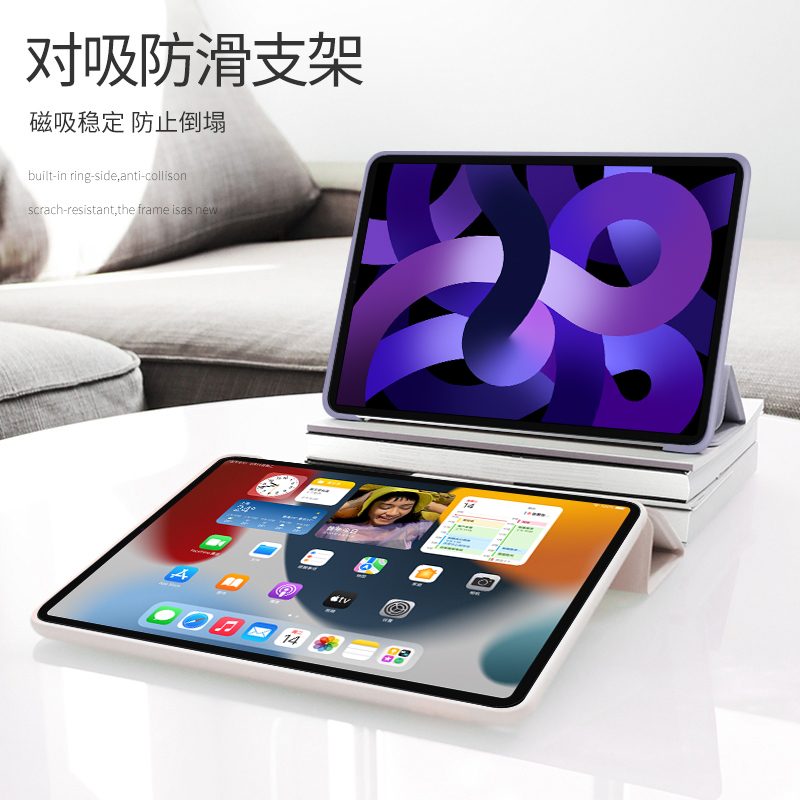 适用三星平板s8保护套galaxytabs7平板保护壳2022新款11英寸平板s6lite全包防摔10.4寸电脑S9三折硅胶软壳s7+