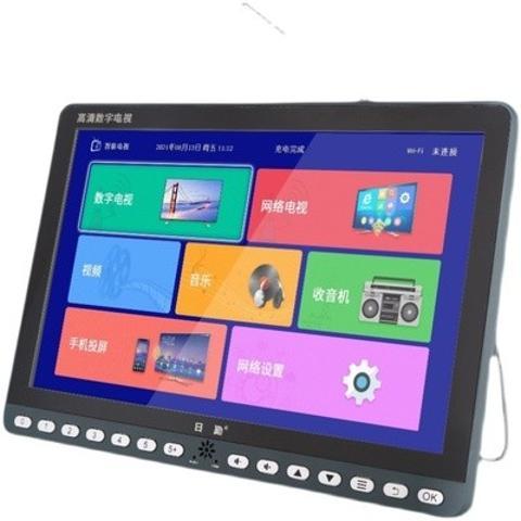 日勤DTMB地面波移动小电视便携老人网络视频播放器看戏机WIFI同屏