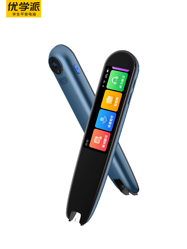 优学派词典笔P6便携P3扫描笔英语翻译机学习神器点读机电子词典小学初中高中生点读笔万能通用单词智能识别