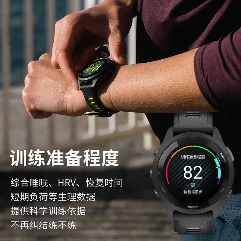 Garmin佳明forerunner265/265S 触屏跑步骑行游泳音乐GPS运动手表